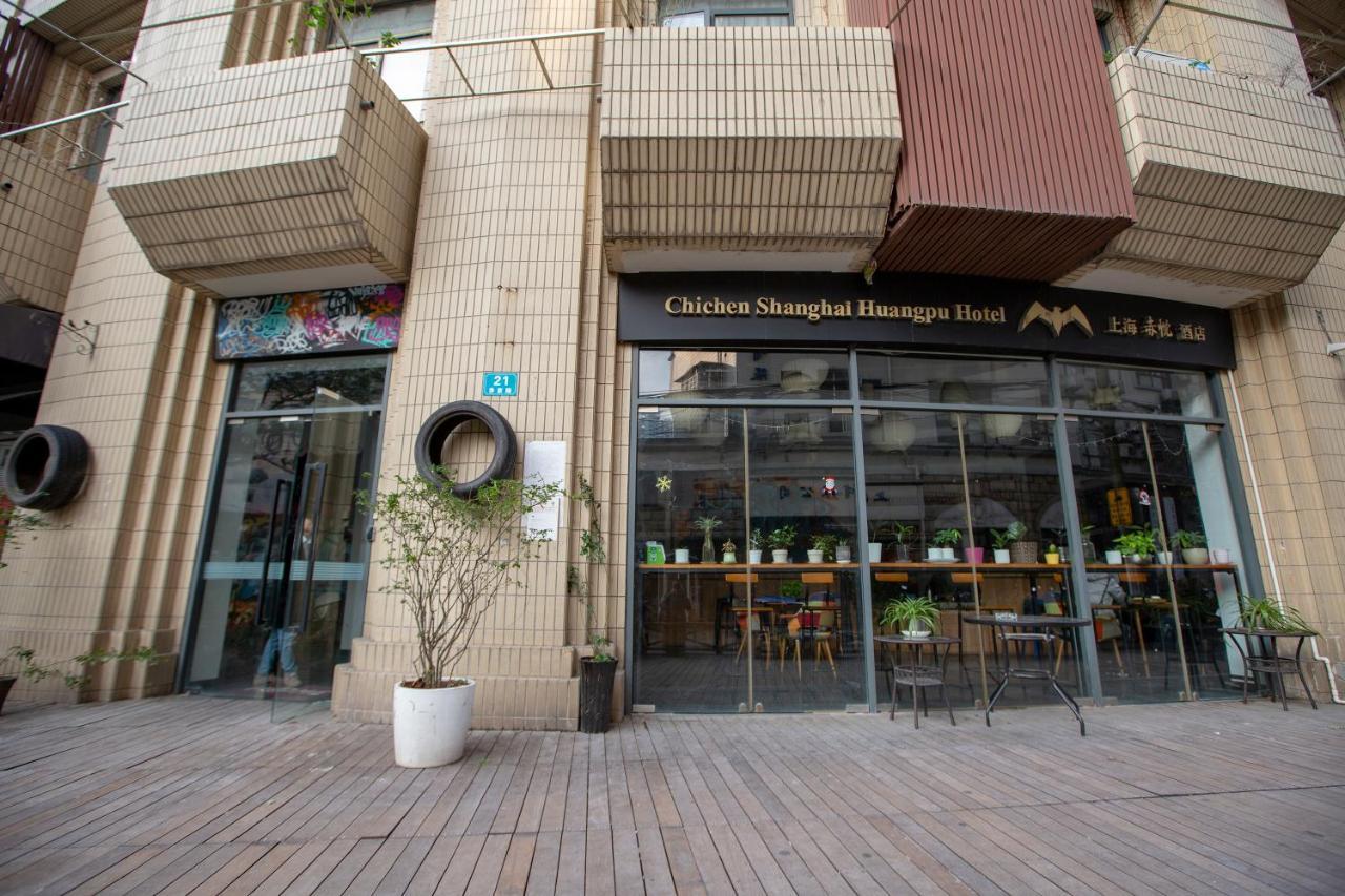 Shanghai Chi Chen Boutique Hotel Exterior foto